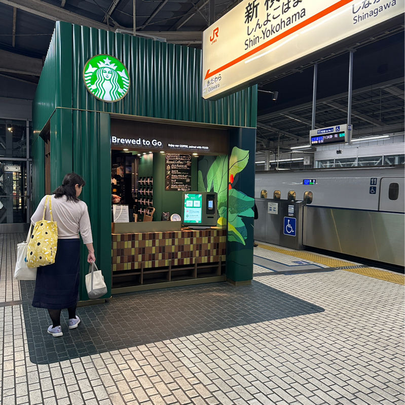 #260032 心の余裕(ベビーカーの話)