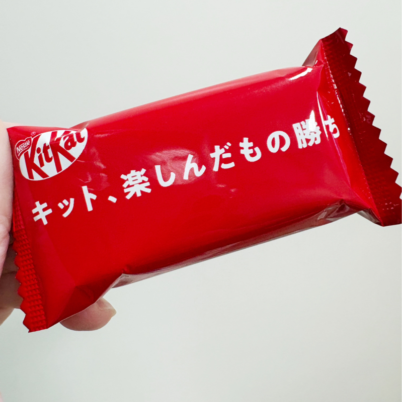 #63 ニガツさらば