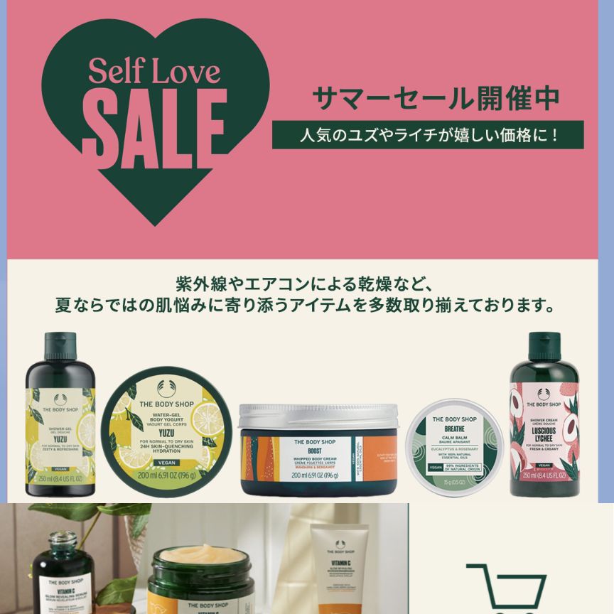 起業と人生は似てる