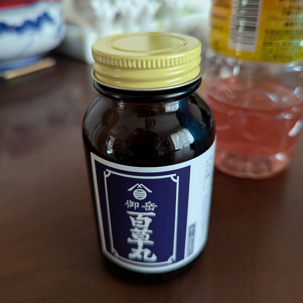 決めると自然に動きだす