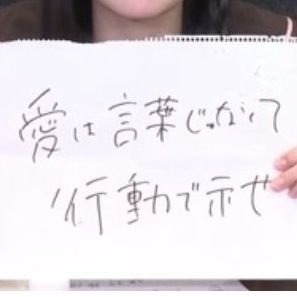 答えを出さないと決める
