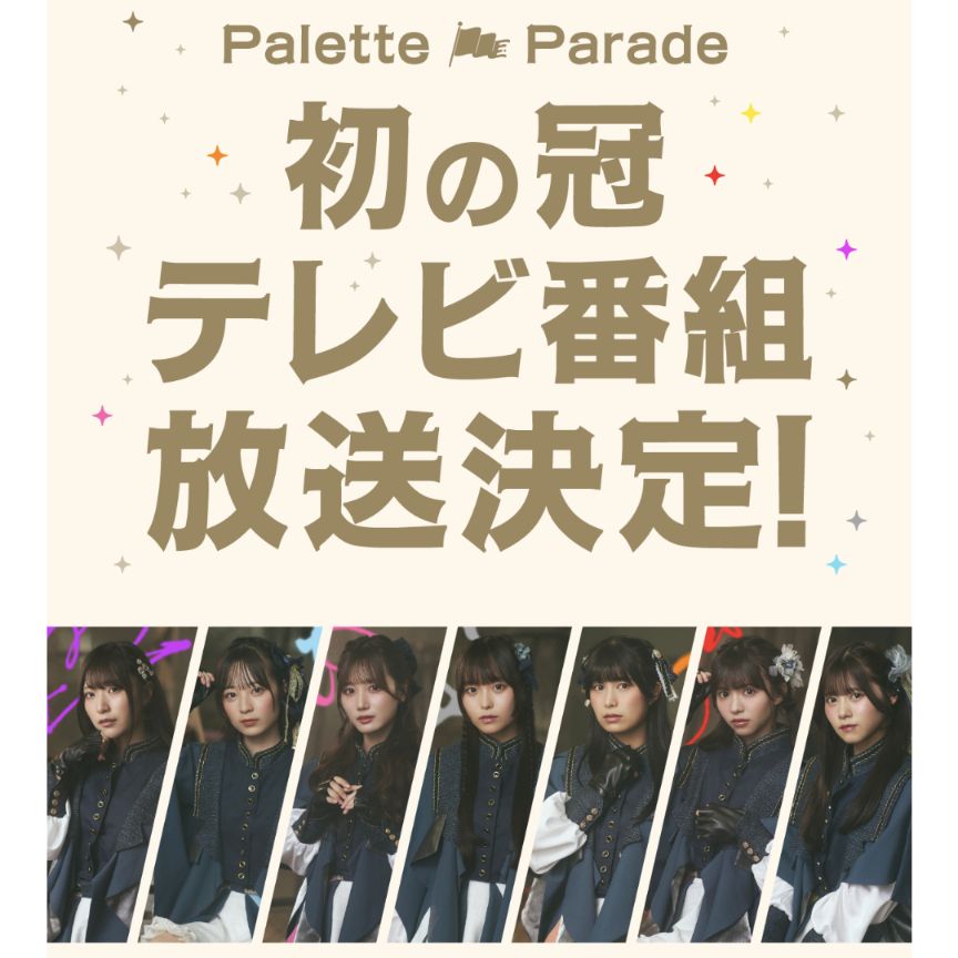 今日も1日頑張ります😀