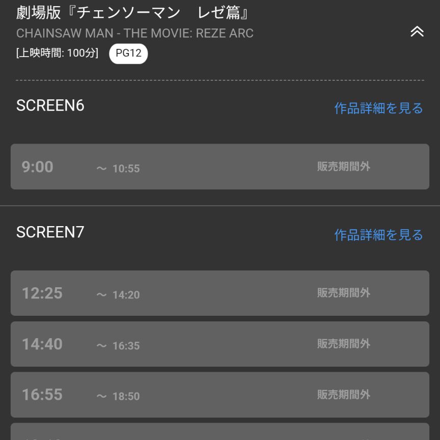 いつも、モチベをありがとう💡