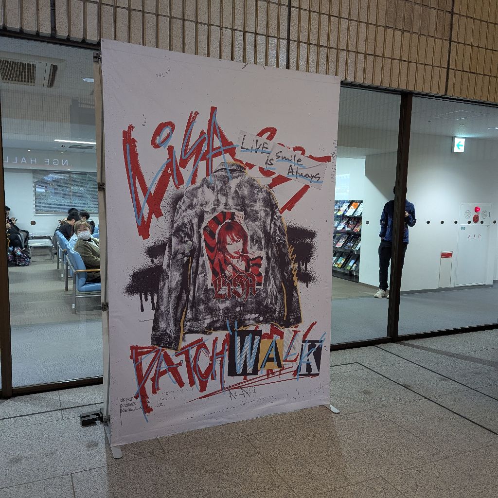 自分と向き合うことから