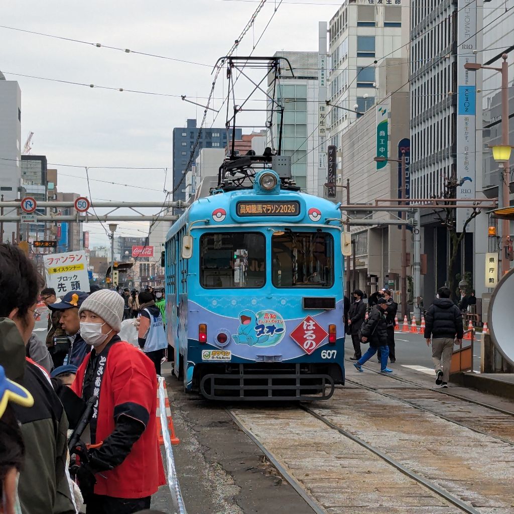 今日も生きていくよ