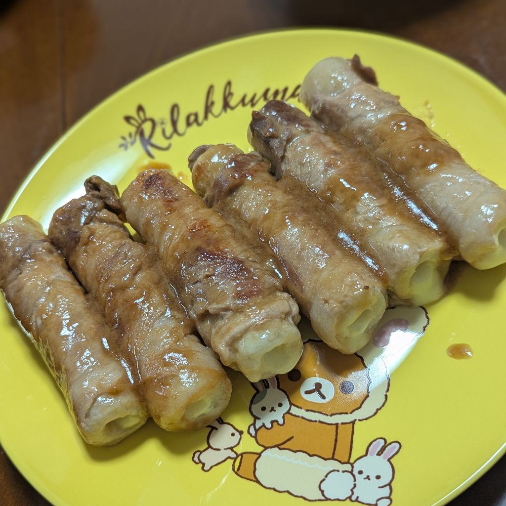 人生は短いから