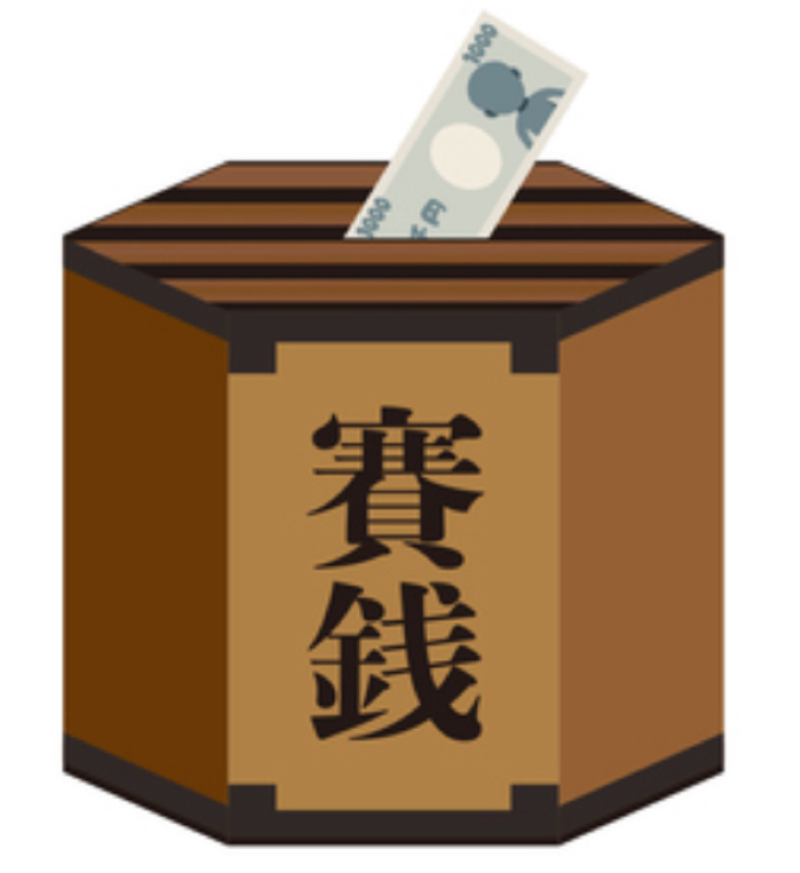 ♯ 23 お金のマインドブロックを外すミッションをやってみた。