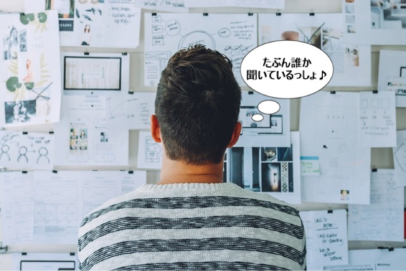 #10 まずは｢第100回目｣を目指す！