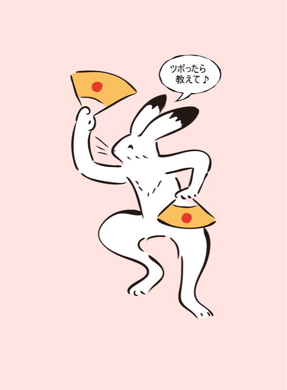 #38 番外編？今年のお盆〜