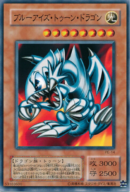 #156 今後の主催ライブについて