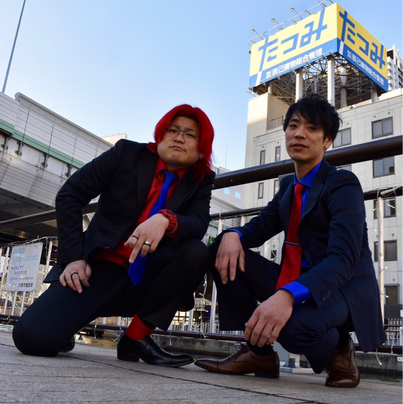 #259 単独ライブやる!!よ!!!
