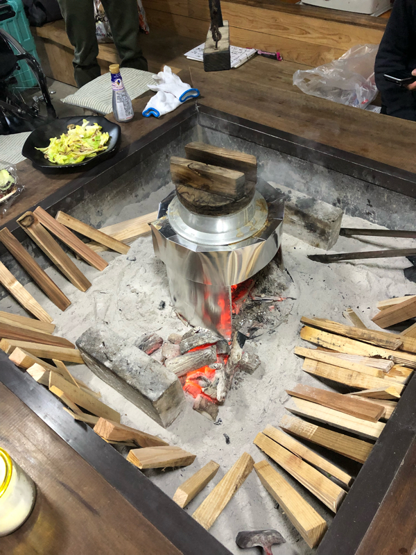 Wake Up Miyazaki Radio