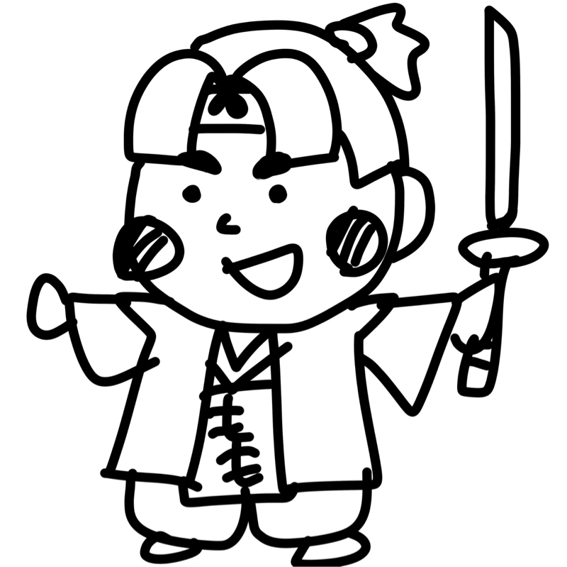 昔話を改変しよう（桃太郎編）その②