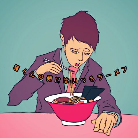 第0回 テスト放送