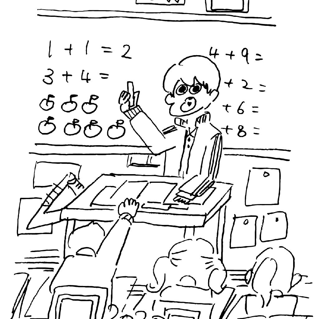 「ちょっと箸休め（仮）」第1回