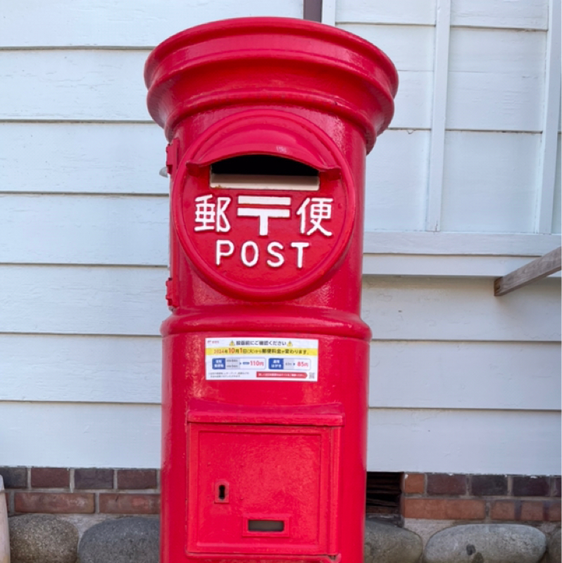 次世代につなぐ/選挙