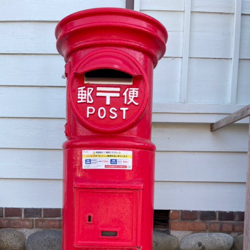 カフェホワイトムーン物語/紅