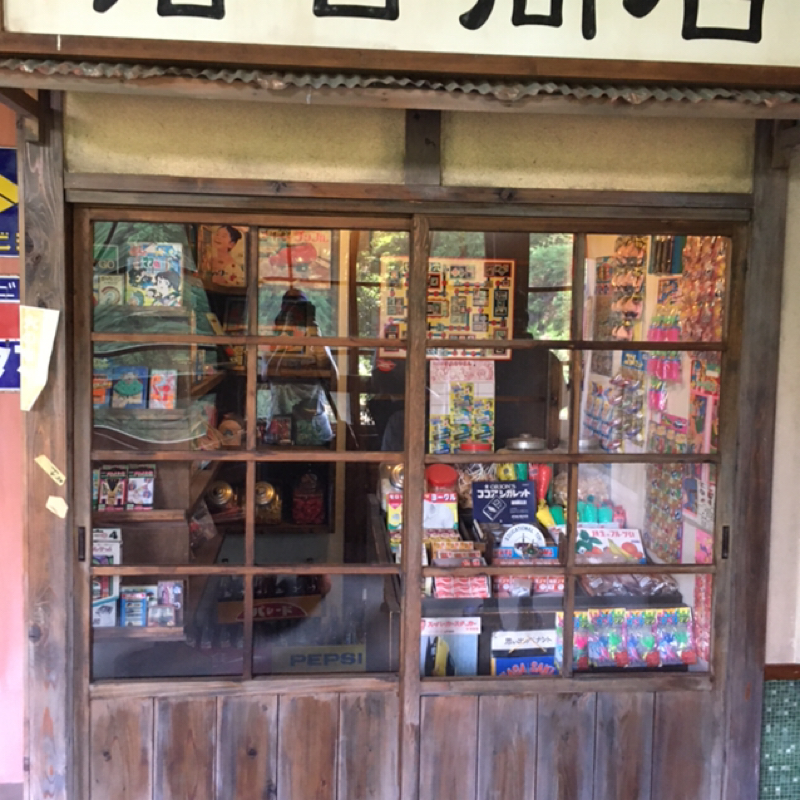 昭和スーパー戦隊