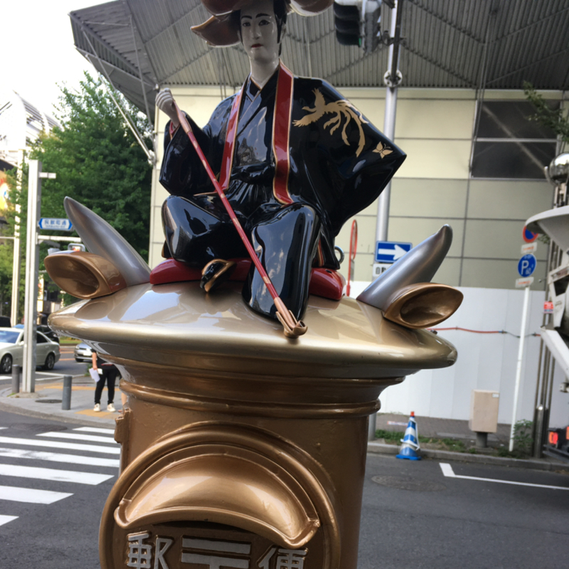 学生服の変遷と思ひで