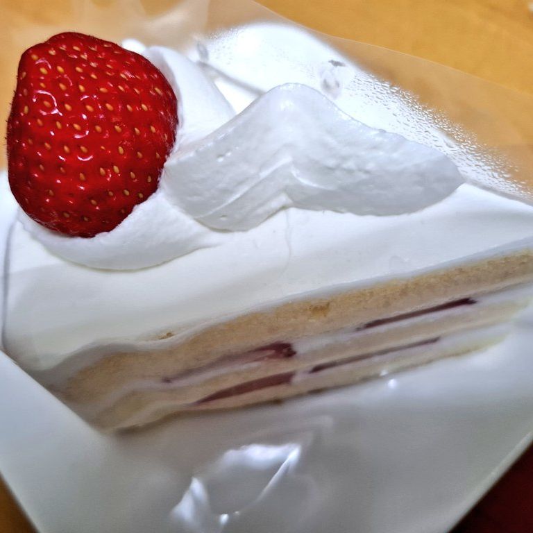 おめでとっ！