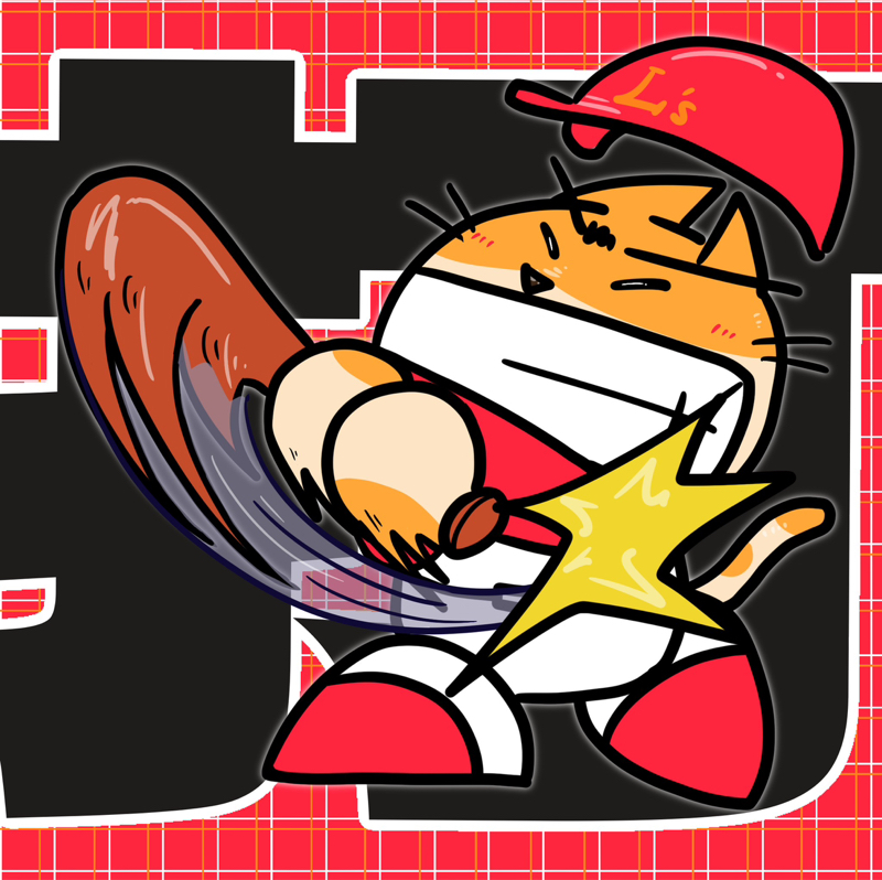 さくら