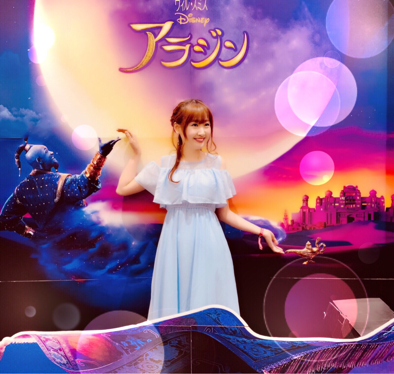 実写アラジン⭐️イライラした時の解決法