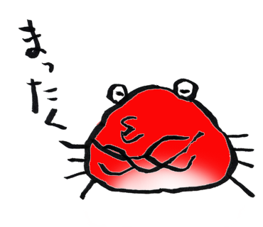 #3-1 一回目の妊娠(ダウン症の可能性)