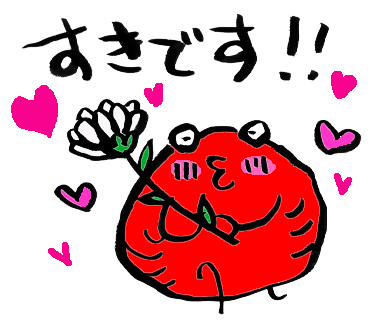 400年ごしの運命的な恋