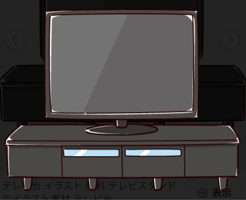 ムッチャクチャジオ #207