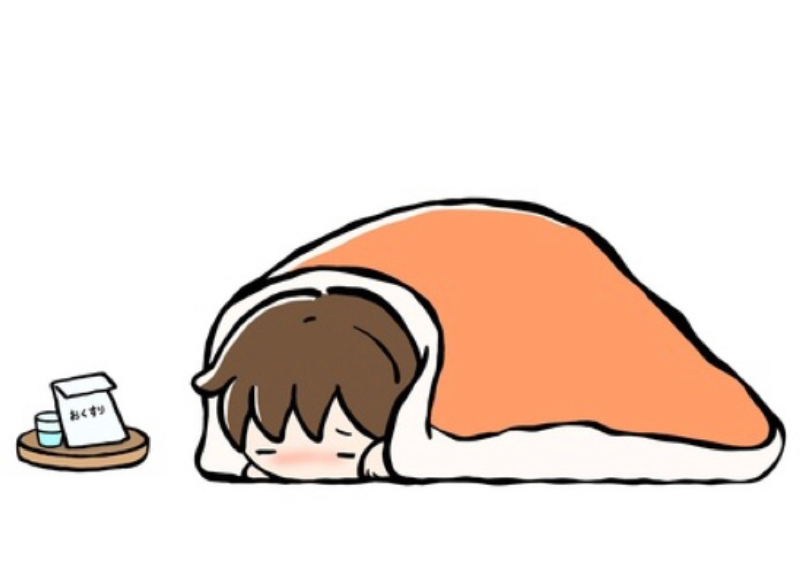 ムッチャクチャジオ #208