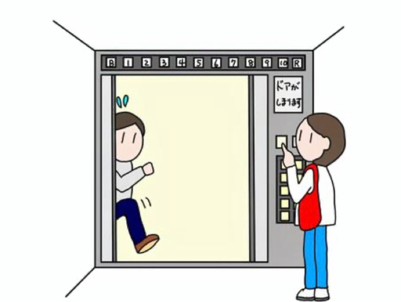 ムッチャクチャジオ #211