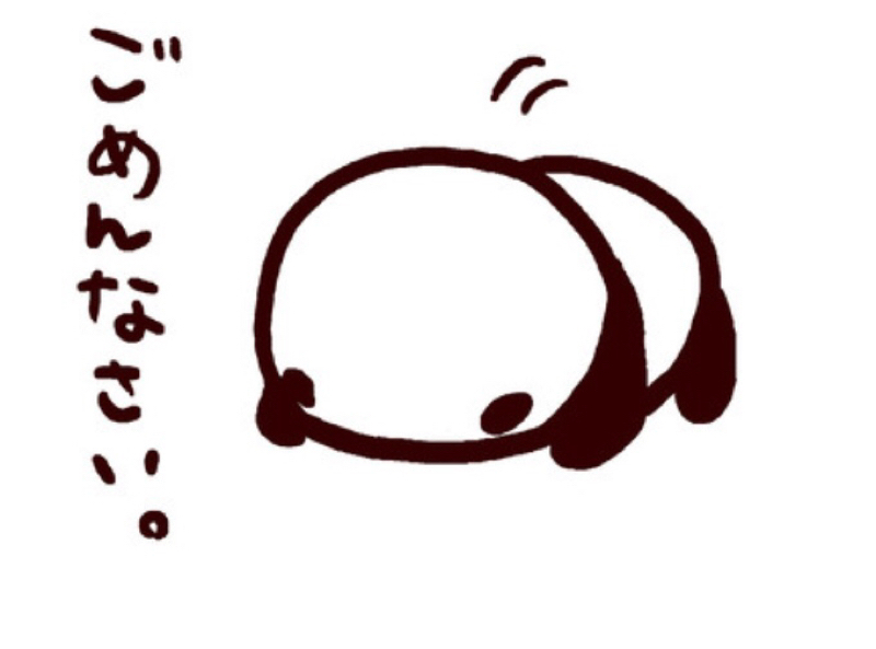 ムッチャクチャジオ #212