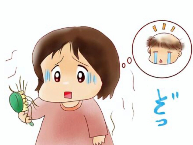 ムッチャクチャジオ #216