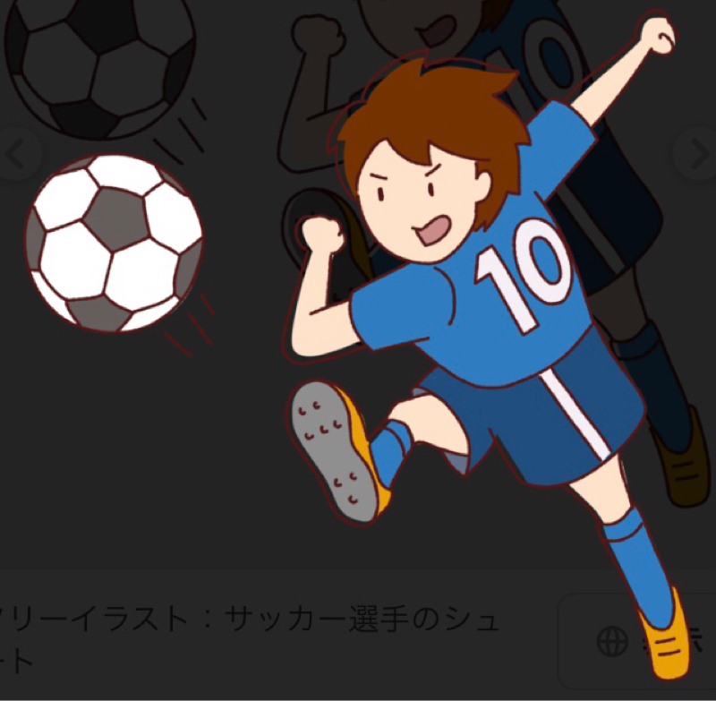 ムッチャクチャジオ #219