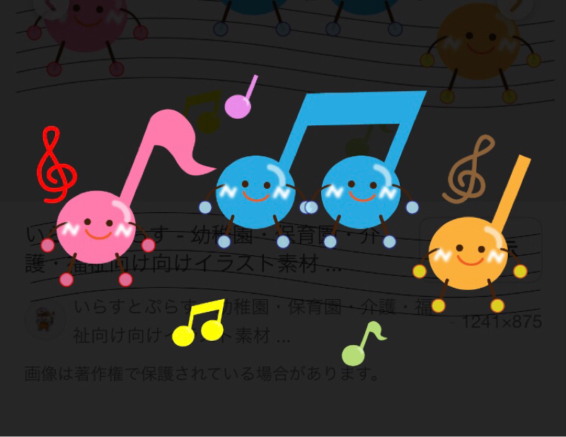 ムッチャクチャジオ #225