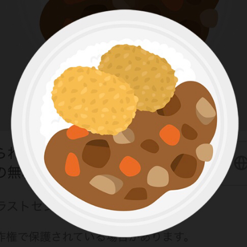 ムッチャクチャジオ #230