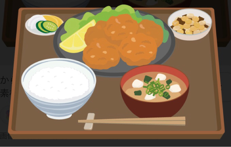 ムッチャクチャジオ #232