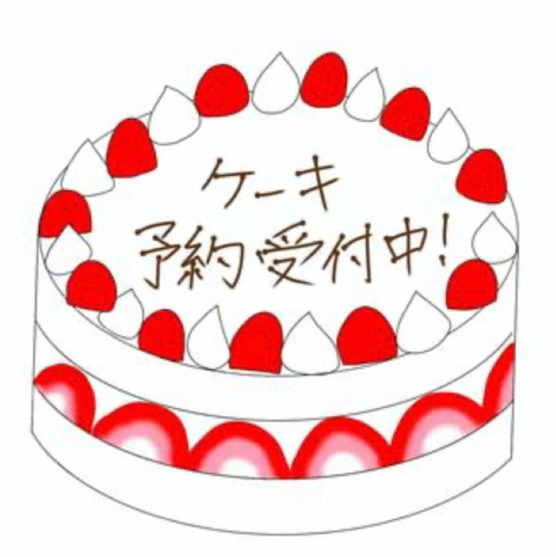 ムッチャクチャジオ #236