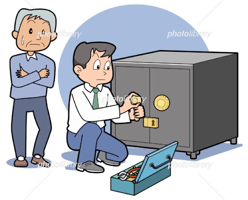 ムッチャクチャジオ #239