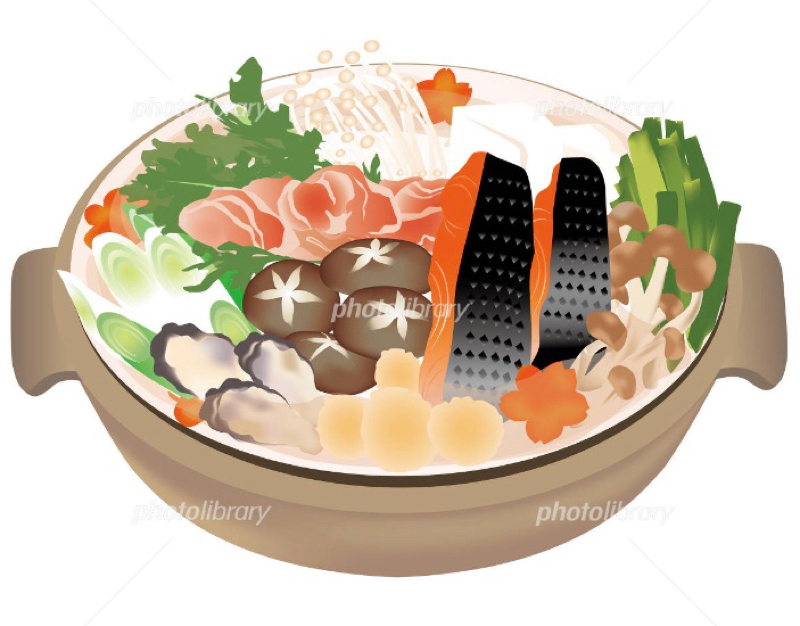 ムッチャクチャジオ #240