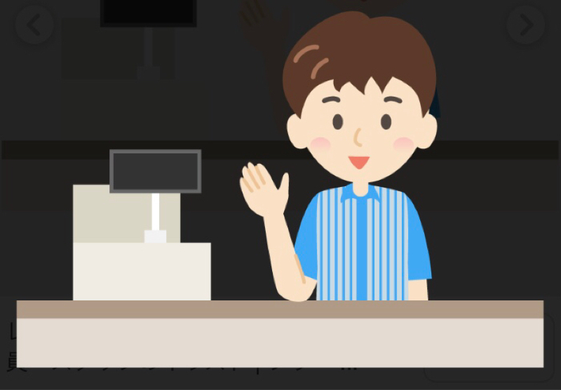 ムッチャクチャジオ #245