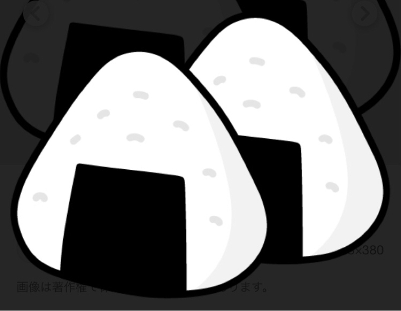 ムッチャクチャジオ #246