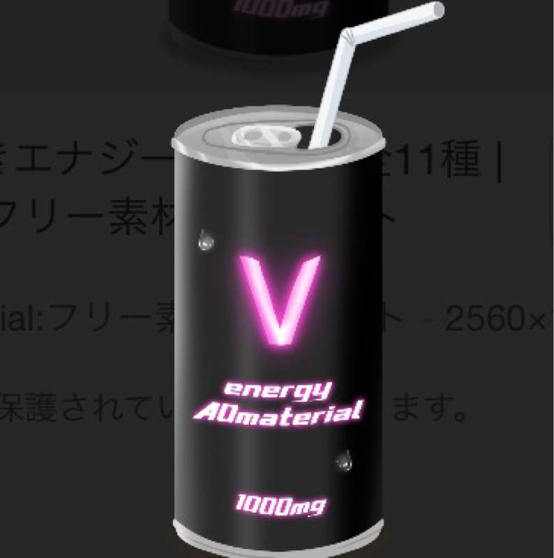 ムッチャクチャジオ #247