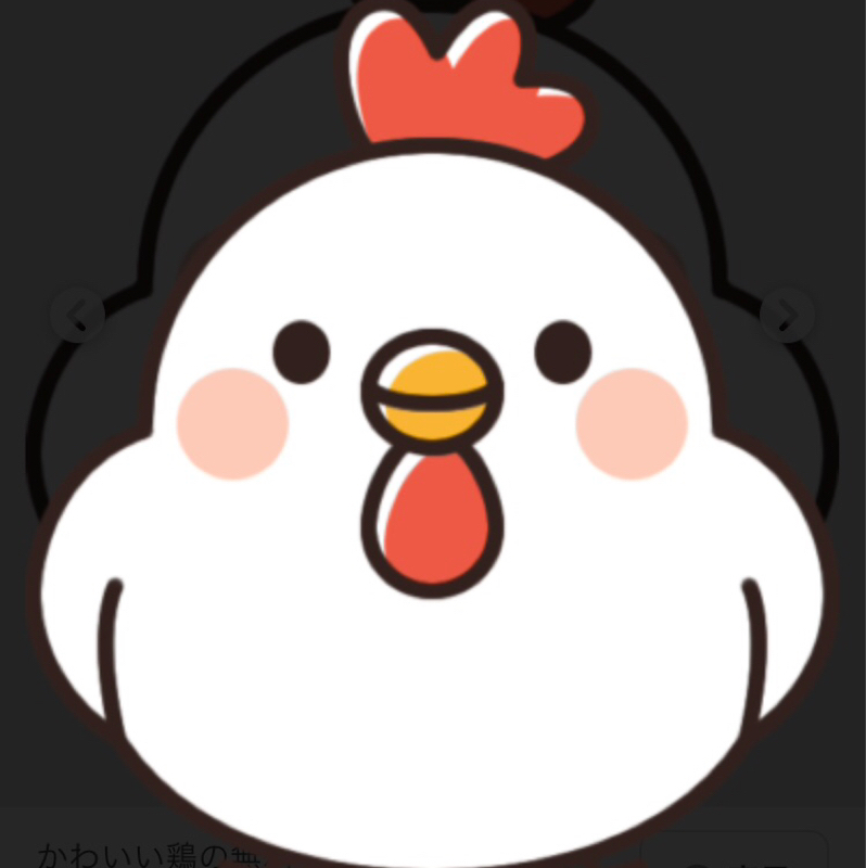 ムッチャクチャジオ #249