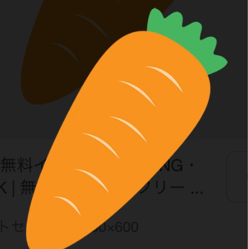 ムッチャクチャジオ #250