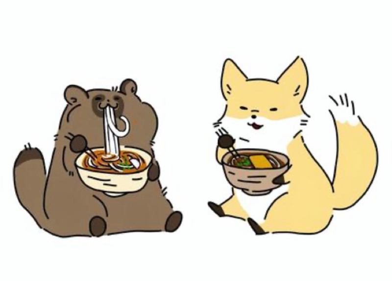 ムッチャクチャジオ #253