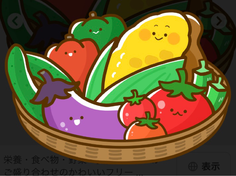 ムッチャクチャジオ #285