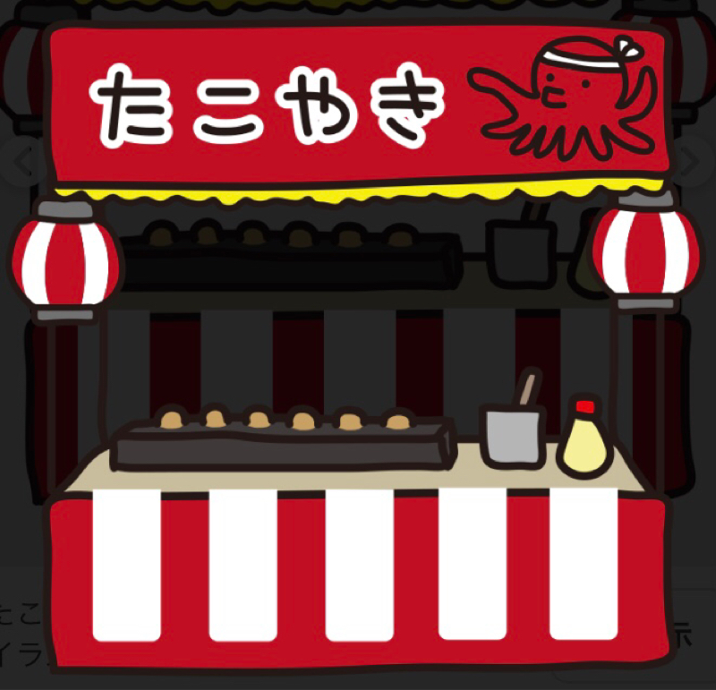 ムッチャクチャジオ #292