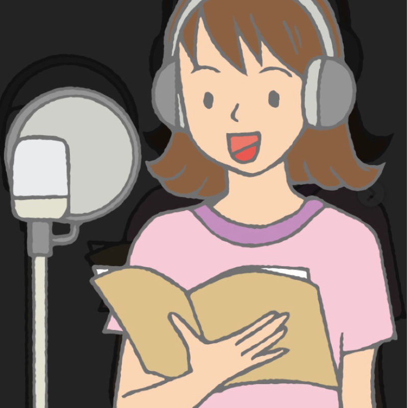 ムッチャクチャジオ #293