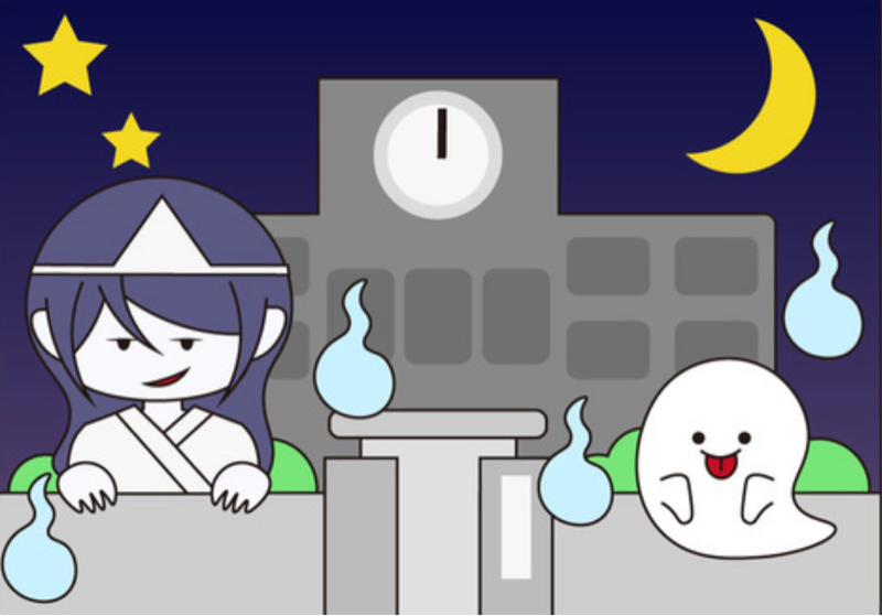 ムッチャクチャジオ #299